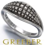 ジョージジェンセン リング 425 Lene Munthe レネムンテ 14号 シルバー 925 指輪 BLJ