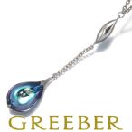 バカラ ネックレス フルールドゥプシデリック アクアミラー Yドロップ シルバー 925 BLJ/GENJ
