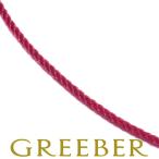  Fred браслет для код сила 10 rose дерево MM 15 печать SS/teki стиль кабель BLJ