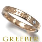 ティファニー リング ダイヤ ダイヤモンド フラットバンド 3P 10号 K18PG 指輪 BLJ