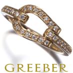 ヴァンドーム リング ダイヤ ダイヤモンド 0.19ct 13号 K18YG 指輪 BLJ/GENJ