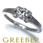 カルティエ リング ダイヤ ダイヤモンド 0.46ct D VS2 VG バレリーナ ソリテール 50号 Pt950 鑑定書 指輪 BLJ