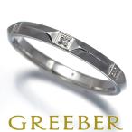 ティファニー リング ダイヤ ダイヤモンド トゥルーバンド 18.5号 Pt950 指輪 BLJ