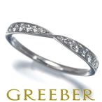 ティファニー リング ダイヤ ダイヤモンド ハーモニー 12.5号 Pt950 指輪 BLJ