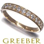 カルティエ リング ダイヤ ダイヤモンド ハーフエタニティ 52号 K18YG 指輪 BLJ