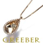 ダイヤ ダイヤモンド 0.30ct ティアドロップ ネックレス K18PG GENJ