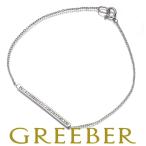 ダイヤ ダイヤモンド シングルカット バー ブレスレット K14WG/K18WG GENJ