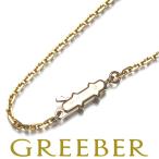 カルティエ チェーンネックレス リンクスレーブ 42cm K18YG BLJ