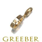 カルティエ ラブ ペンダントトップ ベビーチャーム K18YG BLJ