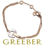 ブルガリ ブレスレット シェル ダイヤ ダイヤモンド ブルガリブルガリ BB オープンワーク ML刻印 K18PG BLJ