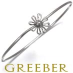 ティファニー ブレスレット デイジー フラワー バングル シルバー 925 BLJ