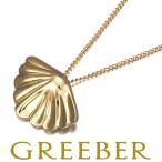 ティファニー ネックレス 貝殻 K18YG BLJ