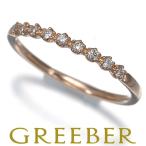 ポンテヴェキオ リング ダイヤ ダイヤモンド 0.08ct 8号 K10PG 保証書 指輪 BLJ