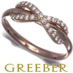 ティファニー リング ダイヤ ダイヤモンド インフィニティ 13.5号 K18PG 指輪 BLJ