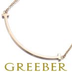 ティファニー ネックレス Tスマイル スモール K18PG BLJ