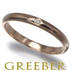 カルティエ リング ダイヤ ダイヤモンド 1895 クラシックウェディング 2.4mm 50号 K18PG 指輪 BLJ