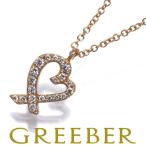 ティファニー ネックレス ダイヤ ダイヤモンド ラビングハート K18PG BLJ