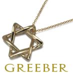 ティファニー ネックレス スターオブダビデ K18YG BLJ