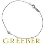 ティファニー ブレスレット ダイヤ ダイヤモンド 0.08ct程 バイザヤード Pt950 BLJ