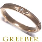 ティファニー リング ダイヤ ダイヤモンド トゥルーバンド 6P 9号 K18PG 指輪 BLJ