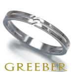 グッチ リング インフィニティ 日本限定 10.5号 K18WG 指輪 BLJ