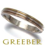 カルティエ リング ルイカルティエヴァンドーム スリーカラー 54号 K18YG/WG/PG 保証書 指輪 BLJ