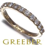 ダイヤ ダイヤモンド 0.50ct ハーフエタニティ リング K18YG 指輪 GENJ