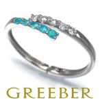 ショッピングパライバトルマリン パライバトルマリン ダイヤ ダイヤモンド フリーサイズ リング Pt850 ソーティング 指輪 GENJ