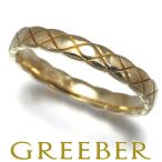 シャネル リング ココクラッシュ ミニ 54号 K18YG 指輪 BLJ