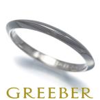 ティファニー リング ナイフエッジ 7号 Pt950 指輪 BLJ