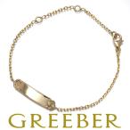 カルティエ ブレスレット 2C ドゥーブルC C2 アイデンティティ K18YG BLJ