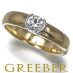 ティファニー リング ダイヤ ダイヤモンド 0.32ct ドッツ ソリティア 12号 K18YG/Pt950 指輪 BLJ