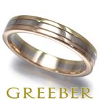 カルティエ リング ルイカルティエヴァンドーム スリーカラー 51号 K18YG/WG/PG 指輪 BLJ