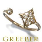 ルイヴィトン リング ダイヤ ダイヤモンド イディールブロッサム フルエタニティ 51号 K18YG 指輪 BLJ