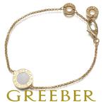 ブルガリ ブレスレット シェル ブルガリブルガリ BB K18YG BLJ