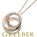 カルティエ ネックレス ダイヤ ダイヤモンド エタンセル K18PG 保証書BLJ