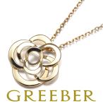 ショッピングシャネル シャネル ネックレス カメリア K18YG BLJ