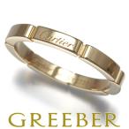 カルティエ リング マイヨンパンテール 54号 K18YG 指輪 BLJ