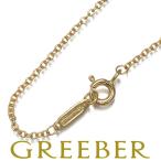 ティファニー チェーンネックレス アズキ 45cm K18YG BLJ