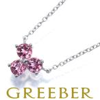 ティファニー ネックレス ピンクトルマリン アリア K18WG ソーティングBLJ