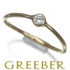 ティファニー リング ダイヤ ダイヤモンド ウェーブシングルロウ 9号 K18YG 指輪 BLJ