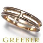 エルメス リング アリアンヌ 48号 K18PG 指輪 BLJ