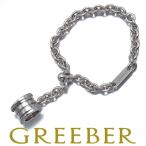 ブルガリ キーホルダー ビーゼロワン B-ZERO1 シルバー 925 BLJ