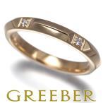 ティファニー リング ダイヤ ダイヤモンド トゥルーバンド 5.5号 K18PG 指輪 BLJ