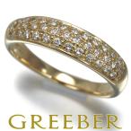ショッピングダイヤ ポンテヴェキオ リング ダイヤ ダイヤモンド 0.34ct パヴェ 9号 K18YG 指輪 BLJ