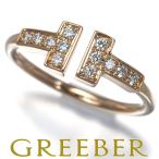 ティファニー リング ダイヤ ダイヤモンド Tワイヤー 7.5号 K18PG 指輪 BLJ