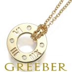 ティファニー ネックレス ダイヤ ダイヤモンド アトラス ピアスド K18YG BLJ