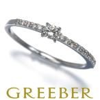 ショッピングPT ダイヤ ダイヤモンド 0.20ct ソリティア リング Pt900 指輪 GENJ