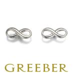 ティファニー ピアス インフィニティ シルバー 925 BLJ