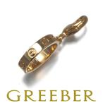 カルティエ ラブ ペンダントトップ チャーム K18YG 保証書BLJ